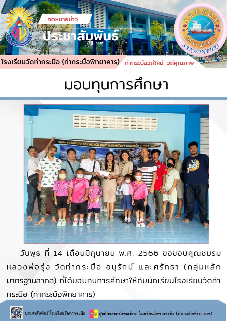 354452173 581594754161266 4588497350381955188 n