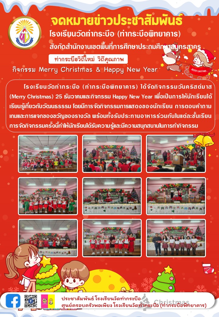 412610724 686768503643890 2940214602260941518 n