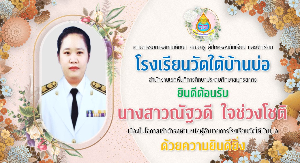 386492598 827381209180227 6145615645074470895 n