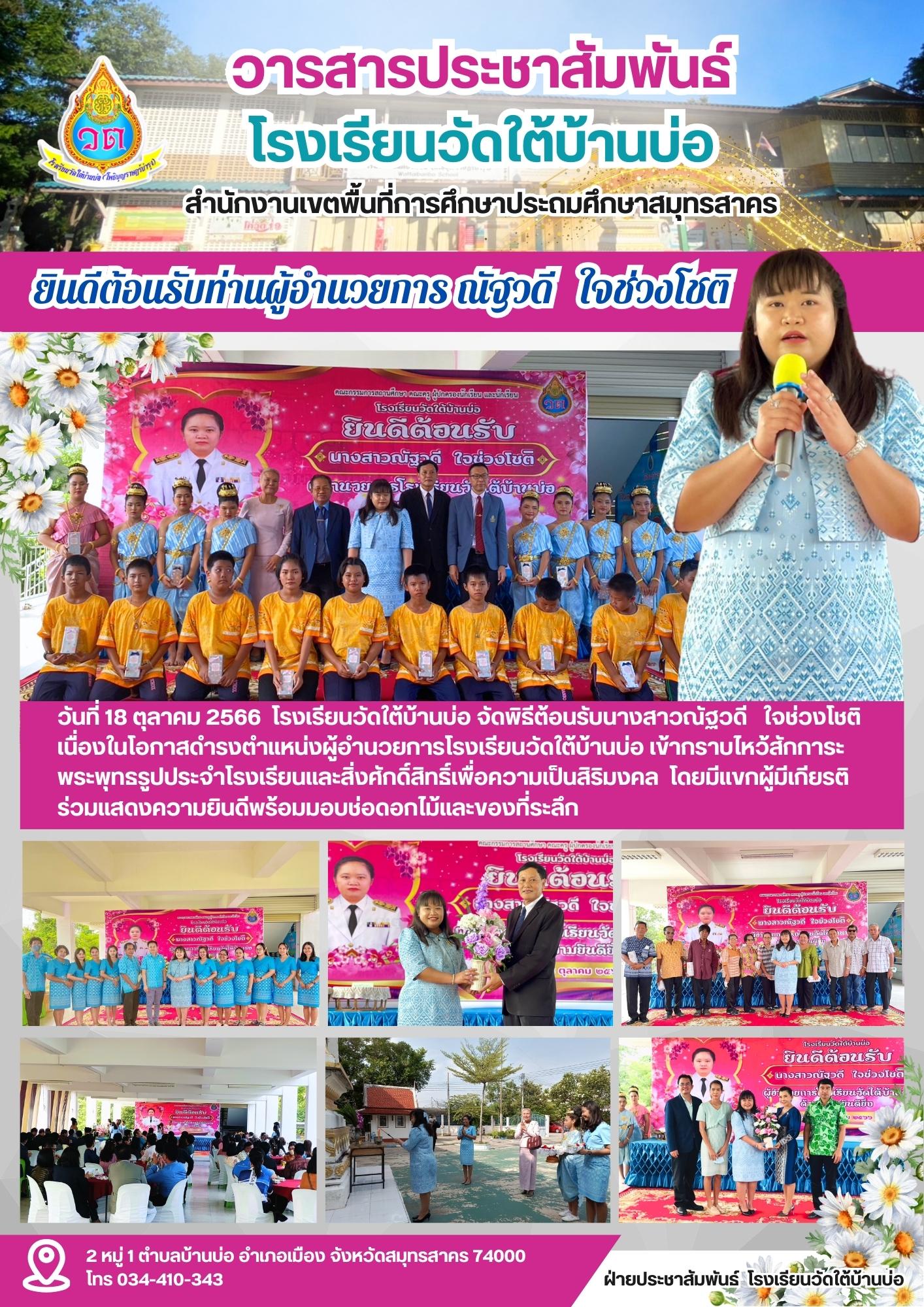 393272295 834981831753498 7940793972890400356 n