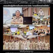 อบรมเชิงปฏิบัติการขั้นเฉพาะทาง หัวข้อ “การบริโภคอย่างยั่งยืน”