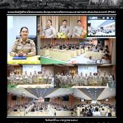 อบรมเชิงปฏิบัติการโครงการยกระดับคุณภาพการศึกษาตามแนวทางการประเมินระดับนานาชาติ (PISA)