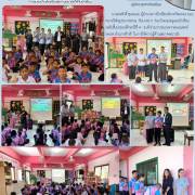 การอบรมด้านส่งเสริมสุขภาพอนามัยให้กับนักเรียน โรงเรียนวัดกระโจมทอง