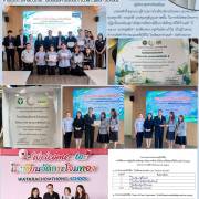 รับรางวัลการประกวดคลิปวิดิโอ โรงเรียนคาร์บอนต่ำ โรงเรียนวัดกระโจมทอง